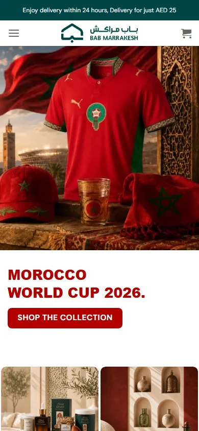 Bab Marrakesh — mobile