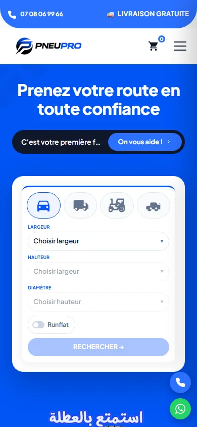 Pneu Pro — mobile